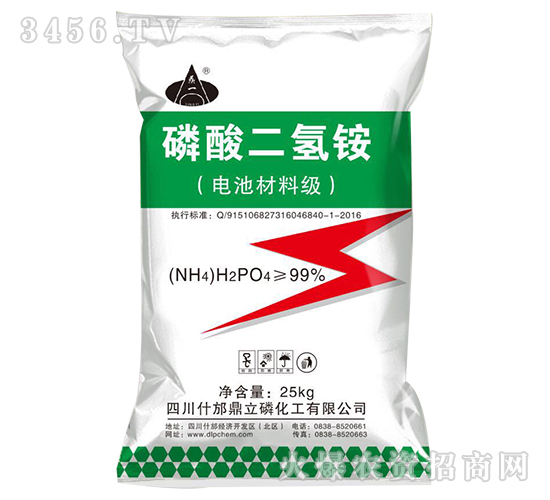 25kg�������泥���ز��ϼ���-��������