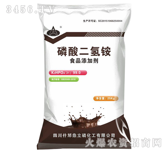 25kg�������泥�ʳƷ���Ӽ���-��������