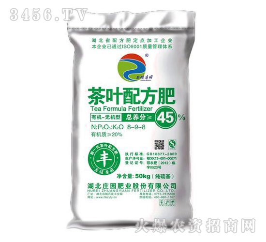 25%��Ҷ�䷽��-�ȱ�ׯ԰