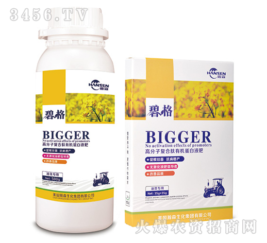 �Ͳ�ר�ø߷��Ӹ������л�����Һ��-�̸�-�ɭ