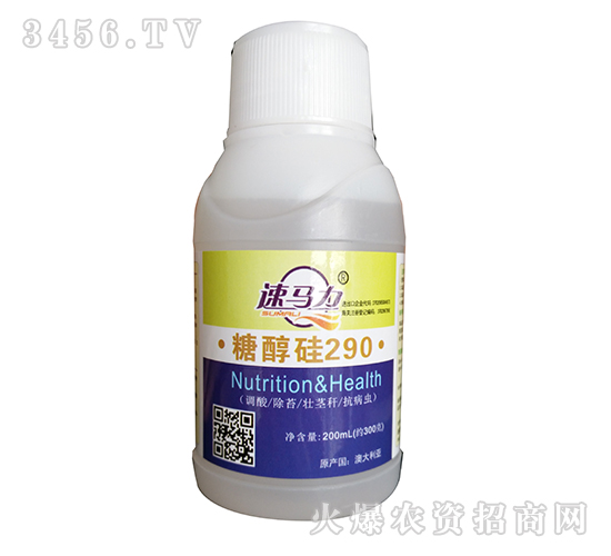 200ml�Ǵ���290-������-�а���ũ
