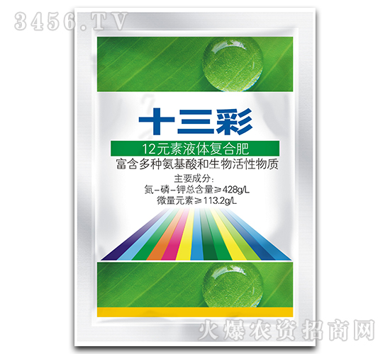 ʮ����-12Ԫ��Һ�帴�Ϸʣ�������ս����Ҷ���