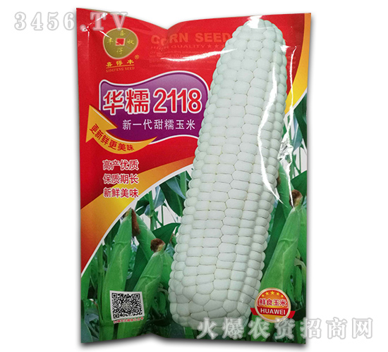 ��Ŵ2118-��������-��Ϊ��ҵ