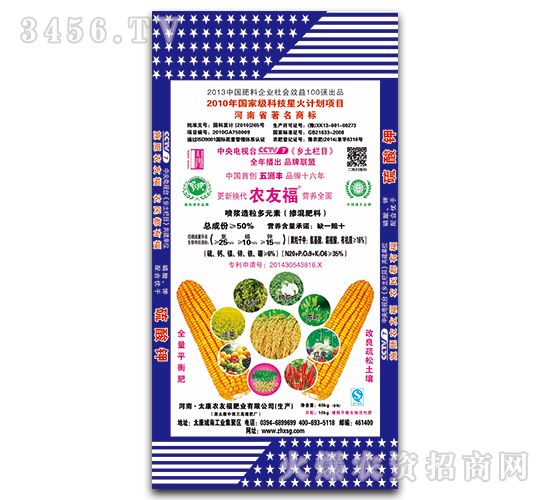 �罬������Ԫ�ز������25-10-15-ũ�Ѹ�