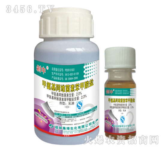 2.0%�װ�����ά���ر�������-����2��-����