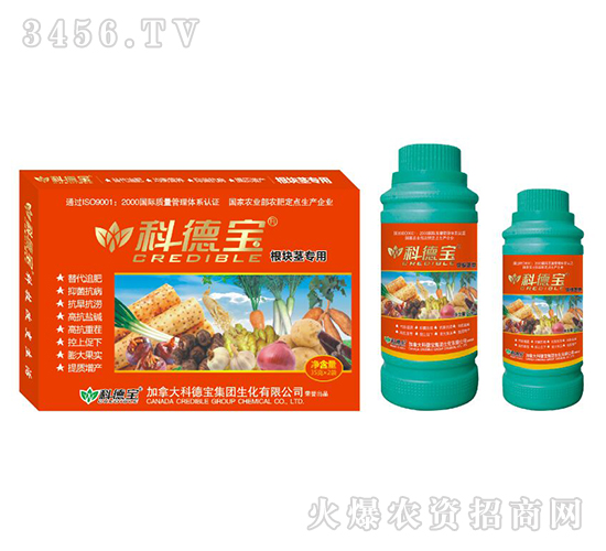 ���龥ר��Ӫ������������-�Ƶ±�