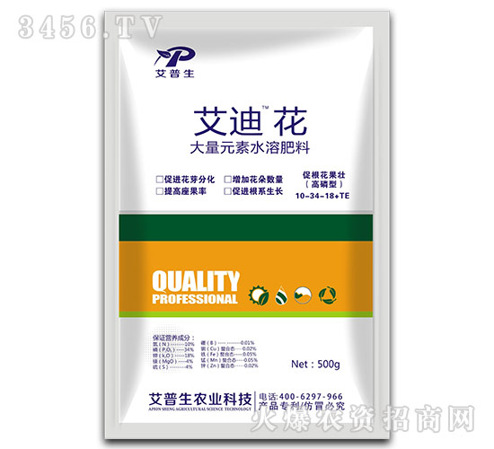 500g�����ʹ���Ԫ��ˮ�ܷ���10-34-18+TE-���ϻ�-������