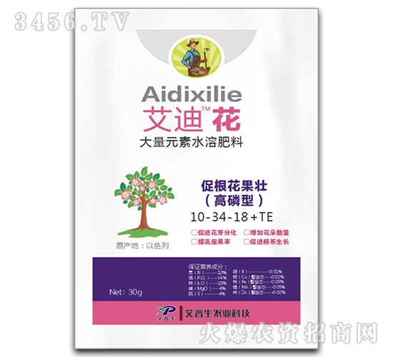 30g�����ʹ���Ԫ��ˮ�ܷ���10-34-18+TE-���ϻ�-������