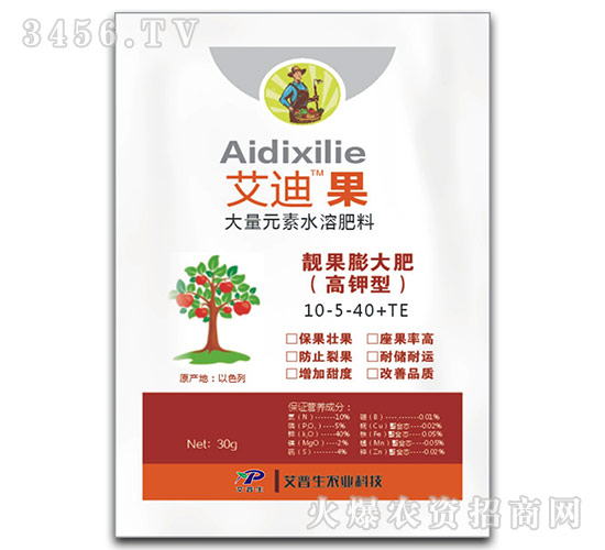 30g�߼��ʹ���Ԫ��ˮ�ܷ���10-5-40+TE-���Ϲ�-������