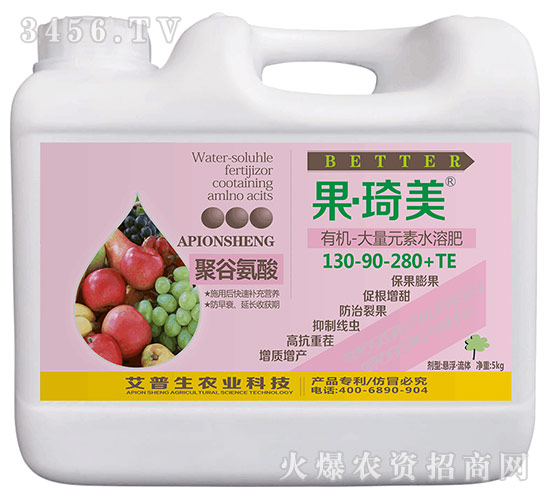 5kg�л�-����Ԫ��ˮ�ܷ�130-90-280+TE-��������-������
