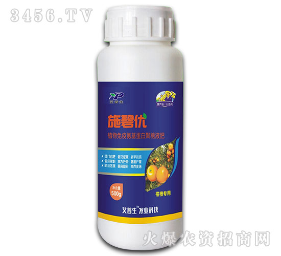 500ml�̳�ר��ֲ�����߰������׾���Һ��-ʩ����-������
