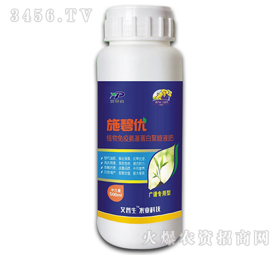 500ml����ר����ֲ�����߰������׾���Һ��-ʩ����-������