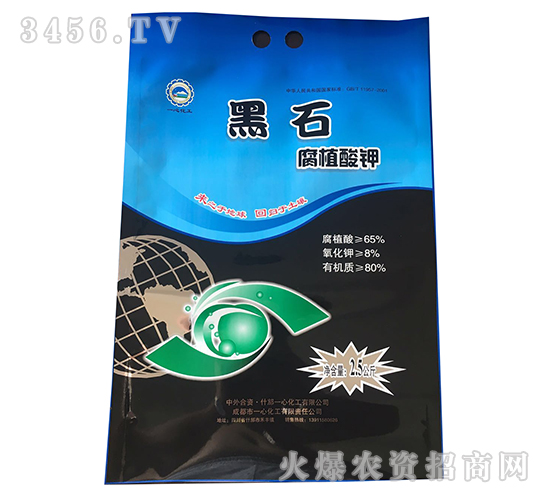 ��ֳ��ظ��Ϸ�-��ʯ-һ�Ļ���