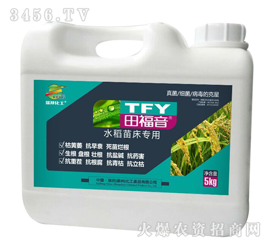 ˮ���紲ר�ó�ʩ��-�︣��-�������