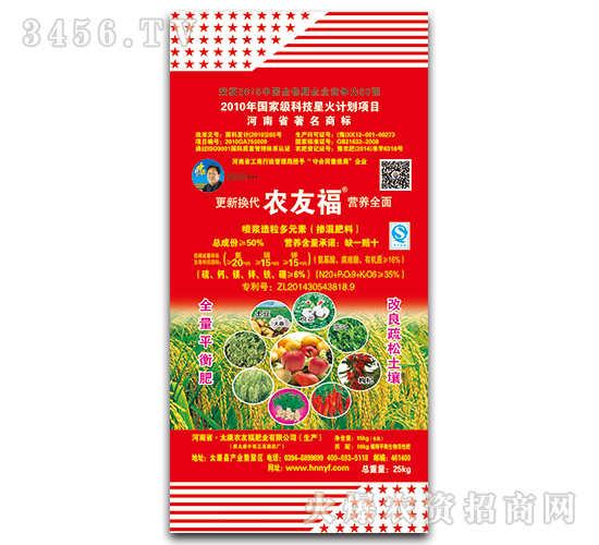 25kg�罬������Ԫ�ز������25-15-15-ũ�Ѹ�