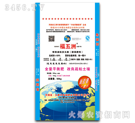 �罬������Ԫ�ز������20-15-15-������-ũ�Ѹ�