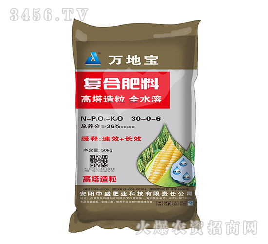 36%���Ϸ���50kg30-0-6-��ر�-��ʢ��ҵ