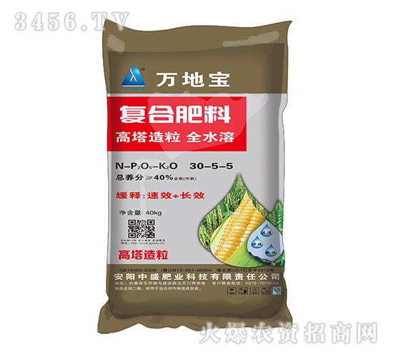 40%�������Ϸ�30-5-5-��ر�-��ʢ��ҵ