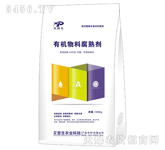 �л����ϸ����-��Ũ��΢������Ծ���-������