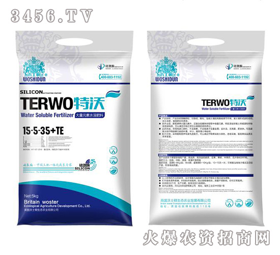 ����Ԫ��ˮ�ܷ���15-5-35+TE-����-�ַ�