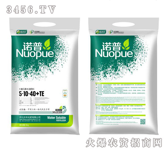 ����Ԫ��ˮ�ܷ���5-10-40+TE-ŵ��-���ַ�