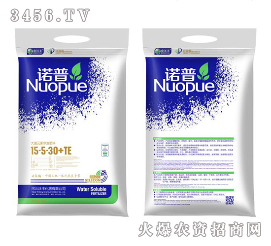 ����Ԫ��ˮ�ܷ���15-5-30+TE-ŵ��-���ַ�