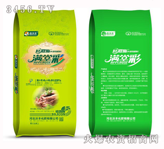 �輤øˮ���Է���-���ò�-���ַ�