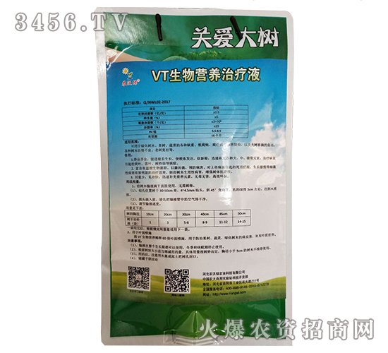VT����Ӫ������Һ-����ר��-ũ����
