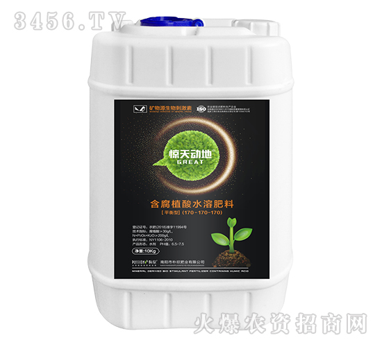 ƽ���ͺ���ֳ��ˮ�ܷ���170-170-170-���춯��-����