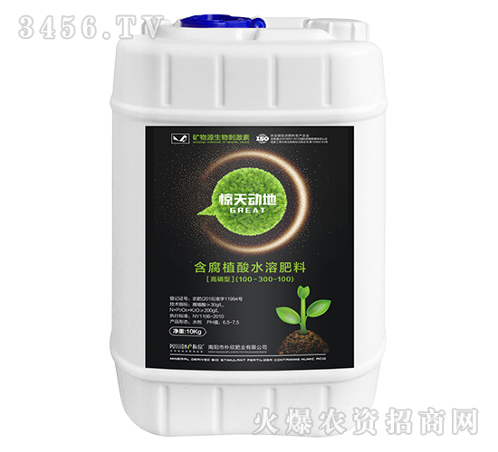 �����ͺ���ֳ��ˮ�ܷ���100-300-100-���춯��-����