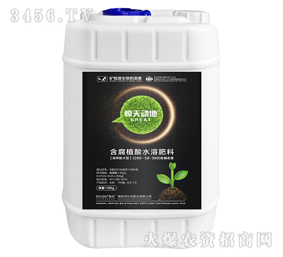 �߼�����ͺ���ֳ��ˮ�ܷ���200-50-300-���춯��-����