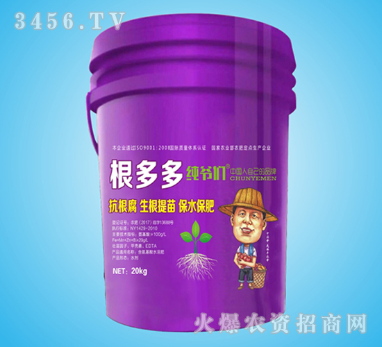 �����ˮ�ܷ�-��ү��-���ⴺ��
