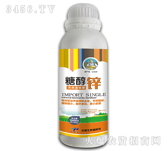 1000ml��Ȼ�����-�Ǵ�п-������