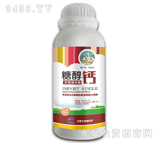 500ml��Ȼ�����-�Ǵ���-������