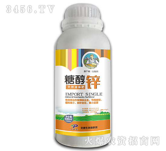 500ml��Ȼ�����-�Ǵ�п-������