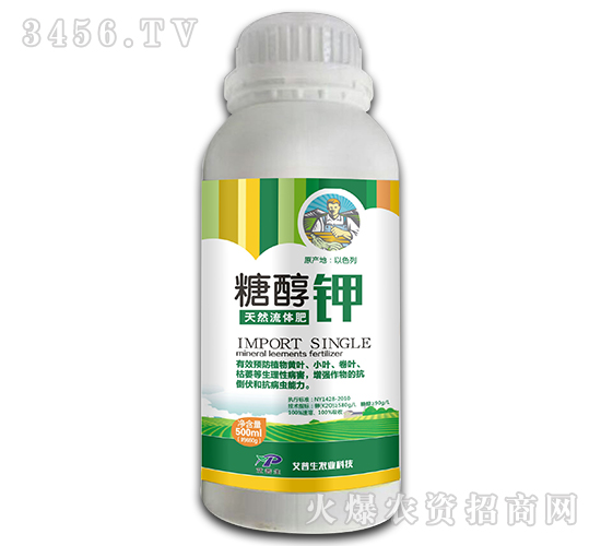500ml��Ȼ�����-�Ǵ���-������