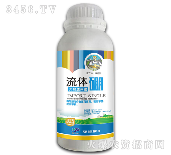 500ml��Ȼ�����-������-������