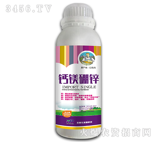 1000ml��þ��п-������
