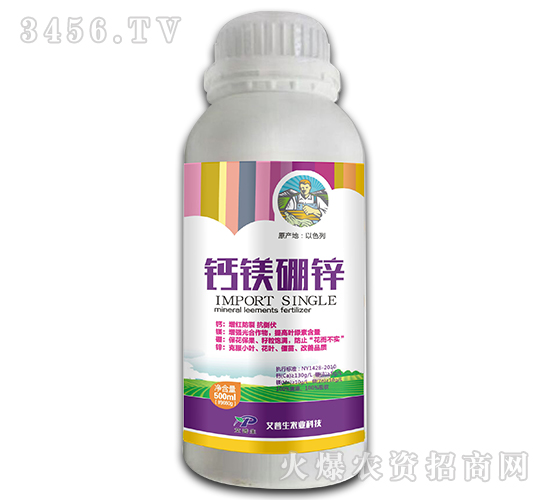 500ml��þ��п-������