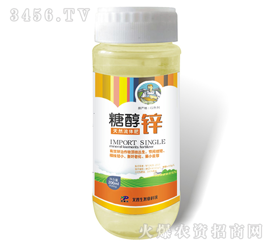200ml��Ȼ�����-�Ǵ�п-������