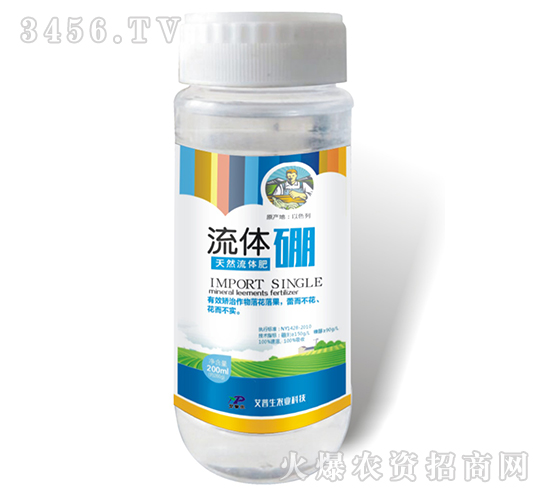 200ml��Ȼ�����-������-������