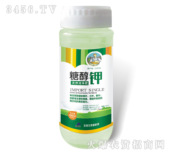 200ml��Ȼ�����-�Ǵ���-������