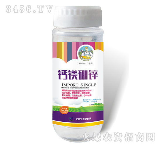 200ml��þ��п-������