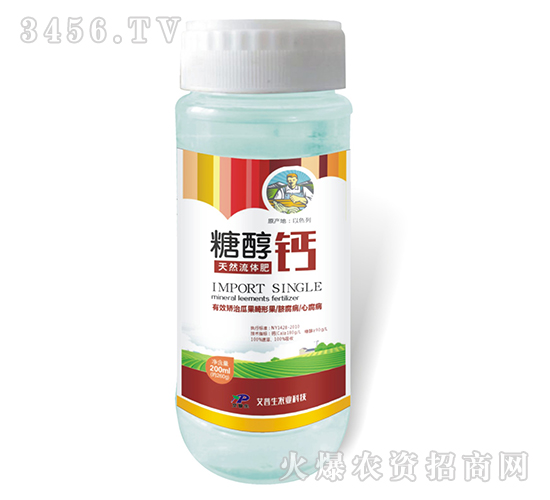 200ml��Ȼ�����-�Ǵ���-������