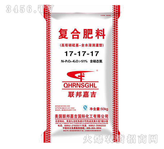 ���Ϸ���17-17-17-����μ�