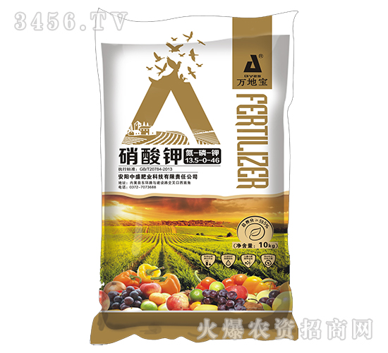 �����ˮ�ܷ�13.5-0-46-��ر�-��ʢ��ҵ