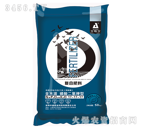 50kg�������Ϸ�17-17-17-��ر�-��ʢ��ҵ