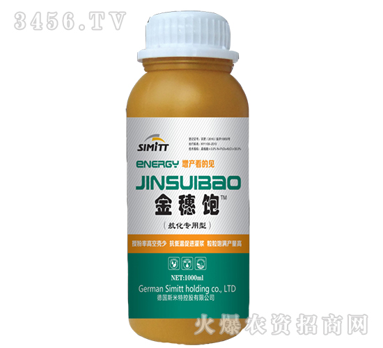���뱥������ר�ã�-��ȷ�