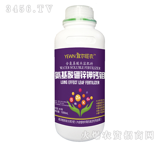 1000ml��������ˮ�ܷ��ϣ���������п�ظ��⣩-�˶���ũ-������ũ
