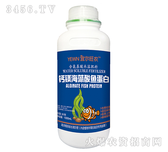 1000ml��������ˮ�ܷ��ϣ���þ�����㵰�ף�-�˶���ũ-������ũ